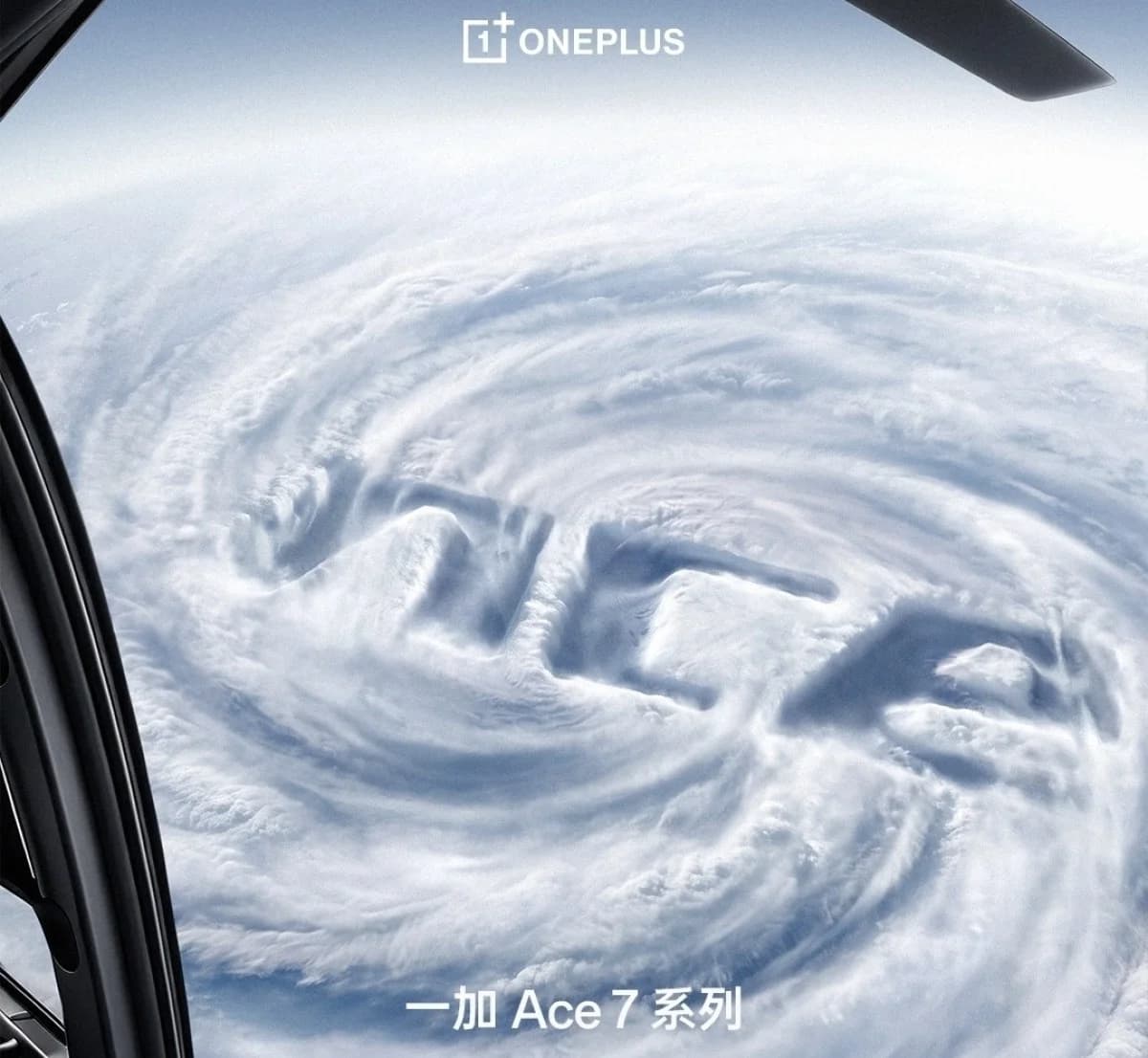 "OnePlus Ace 7" smartfonları ikiaxınlı soyutma ventilyatoru ilə gələcək