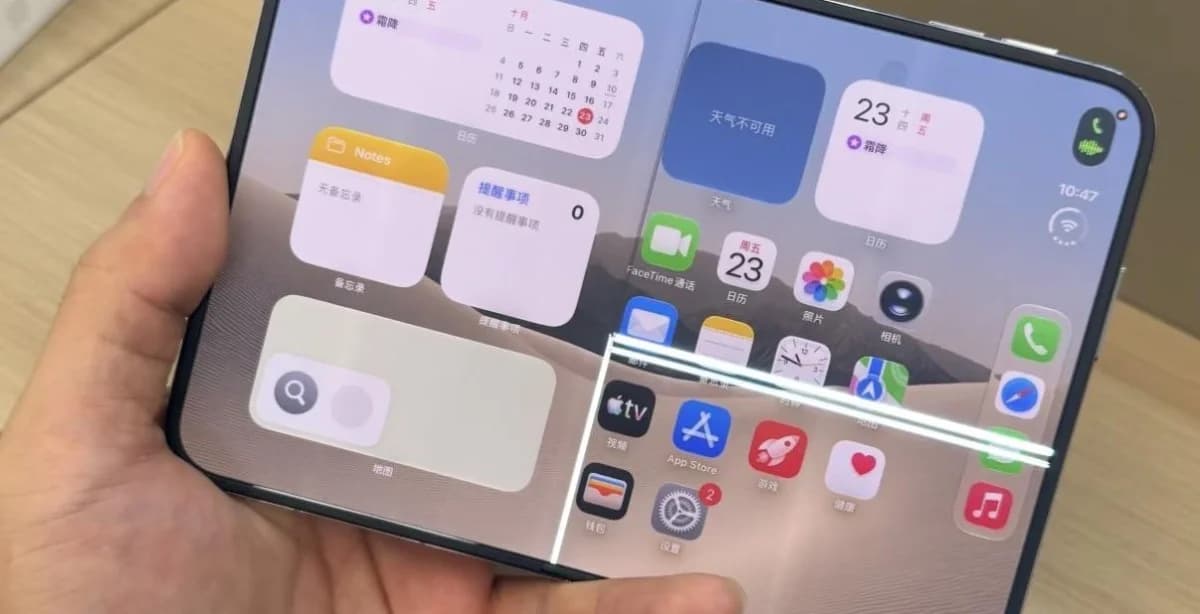 YouTube bloqeri "iPhone Duo" ekranlarının çatlamasının səbəbini tapdığını bildirib