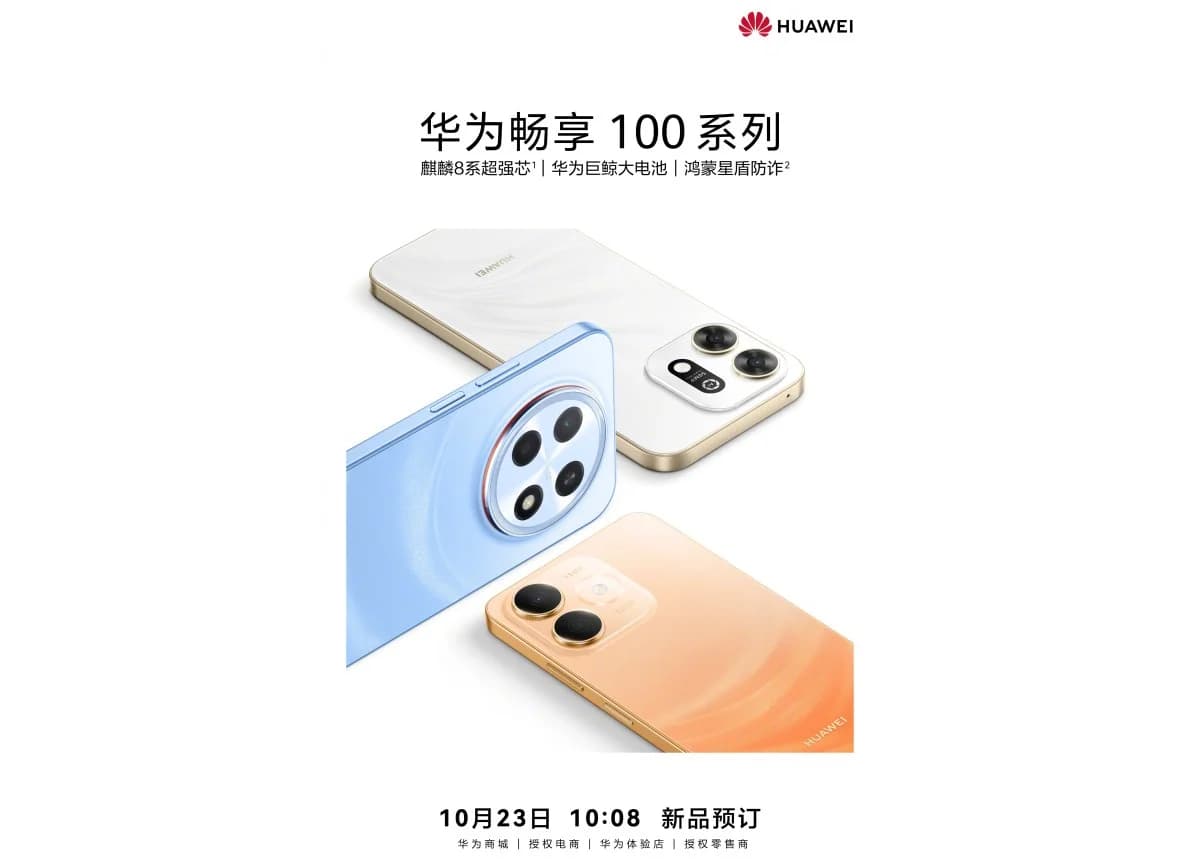 Huawei "Enjoy 100" seriyasının təqdimat tarixini açıqlayıb: ön sifarişlər başlayıb