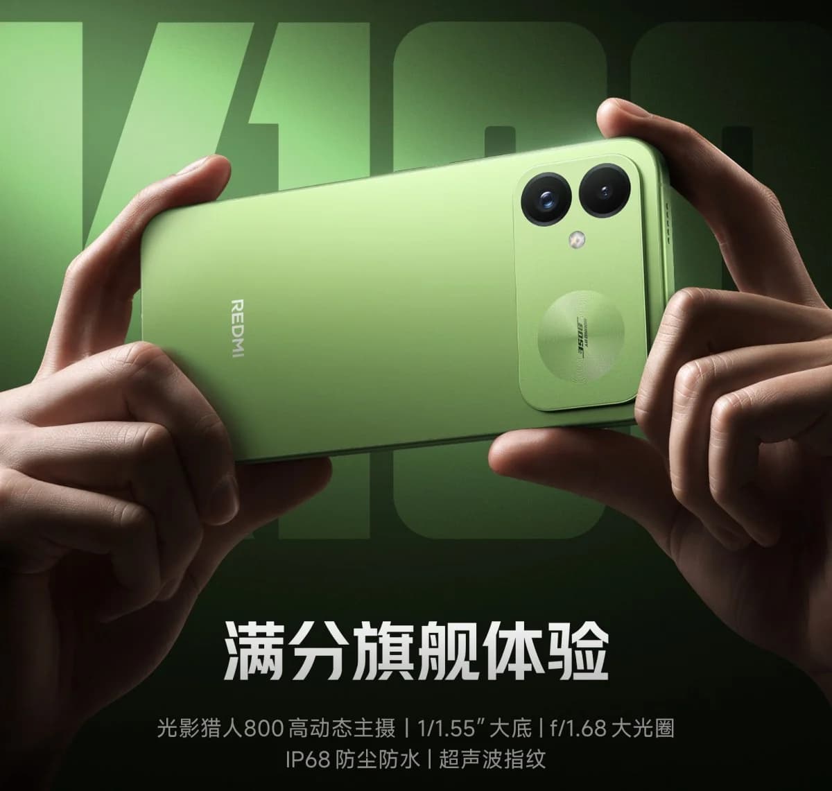 "Redmi K100" 50 MP kamera və ultrasəs barmaq izi skaneri ilə gələcək
