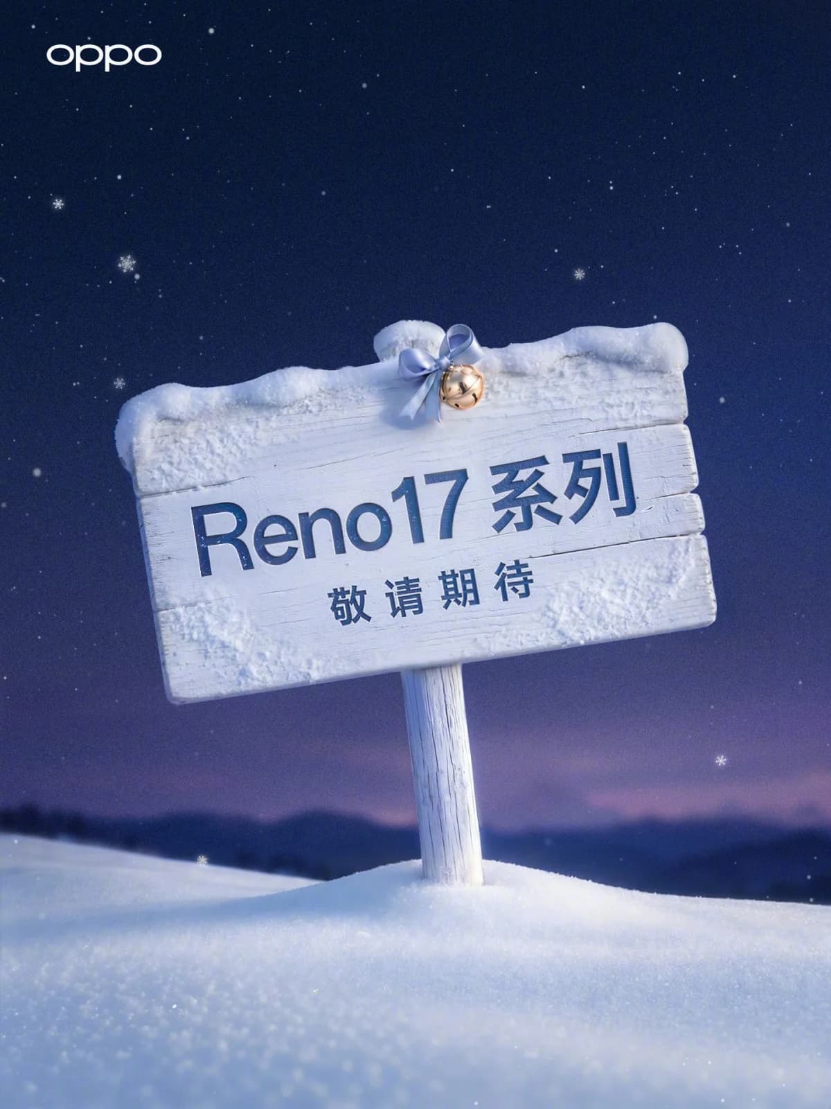 "Oppo" "Reno17" seriyasının gələn ay təqdim olunacağını təsdiqləyib